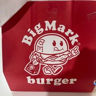 Bigmark Burger สุขุมวิท 28