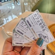 Neramit Cafe At Chainat