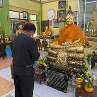 วัดบางวัว (หลวงพ่อดิ่ง) ฉะเชิงเทรา