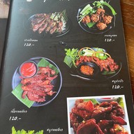ปั้นข้าวเหนียว ลำปาง