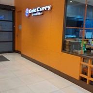 หน้าร้าน Gold Curry Seacon Square