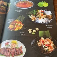 ปั้นข้าวเหนียว ลำปาง