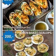 เมนูของร้าน The Corner Steakhouse Hua Hin 112