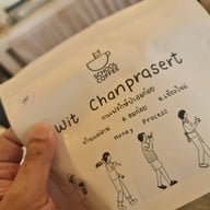 Gravité Coffee and Rooms