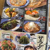 Isomaru Suisan Narita station