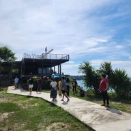 หน้าร้าน Sky View Cafe