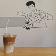 Gravité Coffee and Rooms