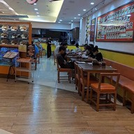หน้าร้าน Gold Curry Seacon Square