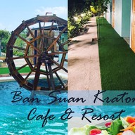 บ้านสวนกระท่อมคาเฟ่ & รีสอร์ต (อาหาร เครืี่องดื่ม ที่พัก) นครปฐม
