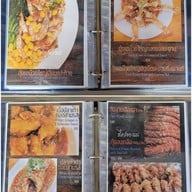 เมนู เจ๊นา คิทเช่นตลาดสามย่าน ตลาดสามย่าน