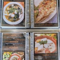 เมนู เจ๊นา คิทเช่นตลาดสามย่าน ตลาดสามย่าน