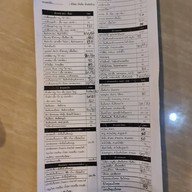 แจ่วฮ้อนพะเยา