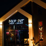 บรรยากาศ Sold Out Bistro Food X Drink -