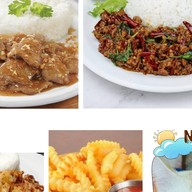 ก:IพSๅSอบดึก