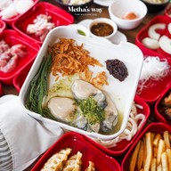 เมนูของร้าน Best Beef สุขุมวิท71