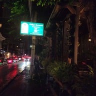 หน้าร้าน Philippe