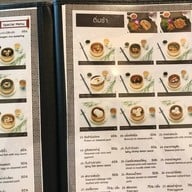 Little Dragon Dim Sum & Restaurant Bangrak