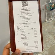 ญาติ+มิตร นันททวี3 มิตรไมตรี6/3