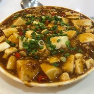 ซิงเตี่ยซัว