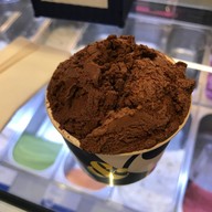 Ampersand Gelato บำรุงราษฎร์