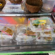 ขนมโบราณ