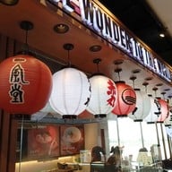 บรรยากาศ Ippudo  สนามบินดอนเมือง