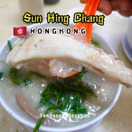 เมนูของร้าน 新興棧食家 Sun Hing Chang Restaurant