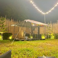 Barler ตำบลในเมือง