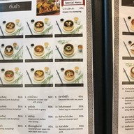 Little Dragon Dim Sum & Restaurant Bangrak