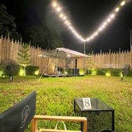 Barler ตำบลในเมือง