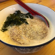 บิคุตะ ศรีราชา