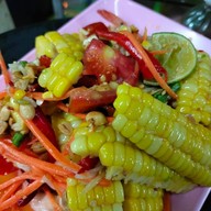 ส้มตำน้องฟาดินฮาลาล