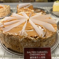 The Cheesecake Factory Tsim Sha Shui