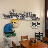 Long Jim New York Pizza