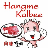 Hangme Korean Restaurant