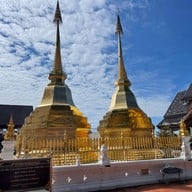 บรรยากาศ พระธาตุดอยตุง