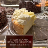 The Cheesecake Factory Tsim Sha Shui