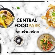 Central Food Central Khon Kean