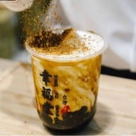 XING FU TANG สาขา Siamscape