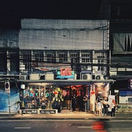 Soho Community โซโห คอมมูนิตี้ เอกมัย 22