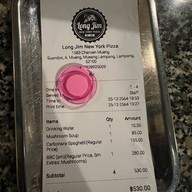 Long Jim New York Pizza