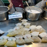 ขนมหวานศิริวัฒนา