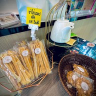 Mongkhong Cafe & Camping