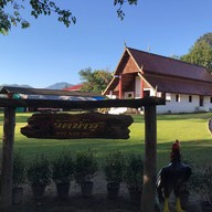 บรรยากาศ วัดน้ำฮู