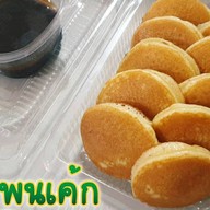 SHIKA PANCAKE