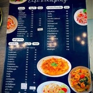 Mongkhong Cafe & Camping