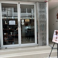 BEARCAVE SLOW BAR COFFEE จันทน์18/7 แยก 25