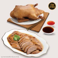 เป็ดเจ้าสัว แม็คโครหนองประทีปเชียงใหม่