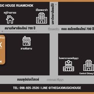 The Sax Music House Ruamchok  รวมโชค