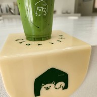 เมนูของร้าน Charista Home - Specialty Matcha (ชาเขียวมัทฉะ) Nakhon Pathom